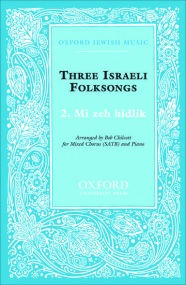 Chilcott: Mi zeh hidlik SATB published by OUP