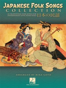 Japanese Folk Songs Collection for Piano published by Hal Leoanrd