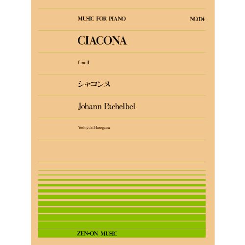 Pachelbel: Chaconne in F minor for Piano published by Zen-on